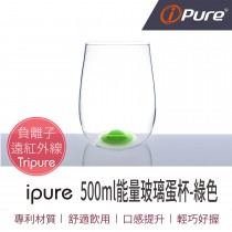 ipure 500ml 能量玻璃蛋杯-綠色