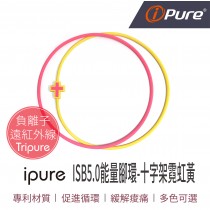 ISB5.0能量腳環-十字架霓虹黃