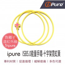 ISB5.0能量手環-十字架霓虹黃