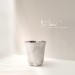 ipure雙層咖啡杯 (250ml)-大理石紋
