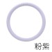 ISB能量魔力手環-粉紫