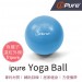 Yoga Ball-藍色